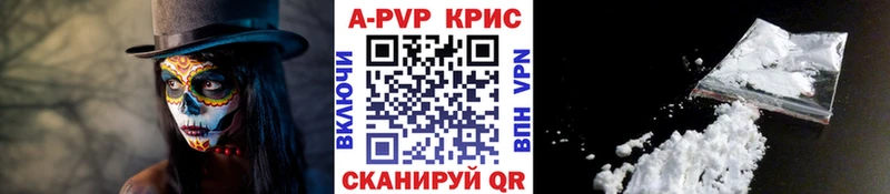 omg ССЫЛКА  Глазов  А ПВП мука 