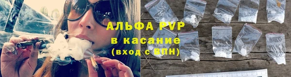 гидропоника Верея
