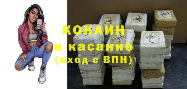 круглые Верхнеуральск