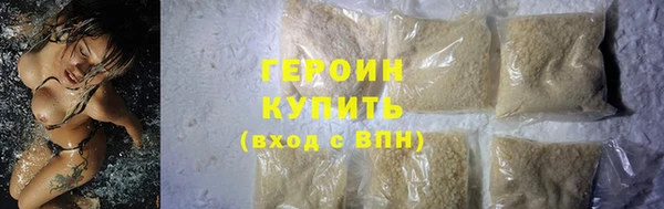дистиллят марихуана Верхний Тагил