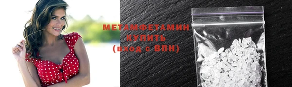 дистиллят марихуана Верхний Тагил