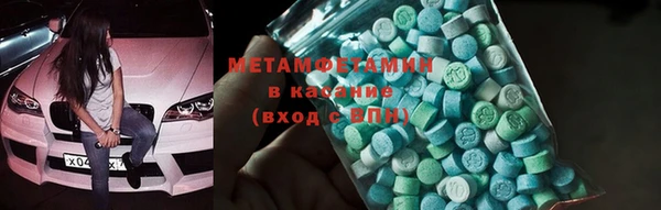 кокс Волосово