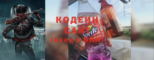 ECSTASY Приозерск