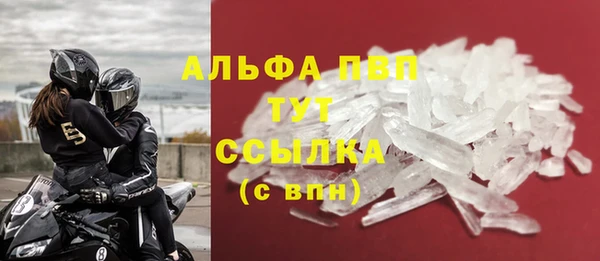 дистиллят марихуана Верхний Тагил