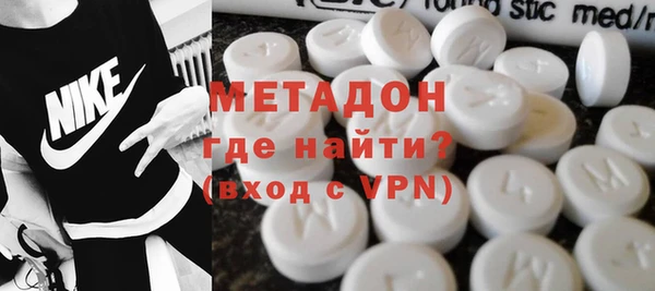 mdpv Пролетарск