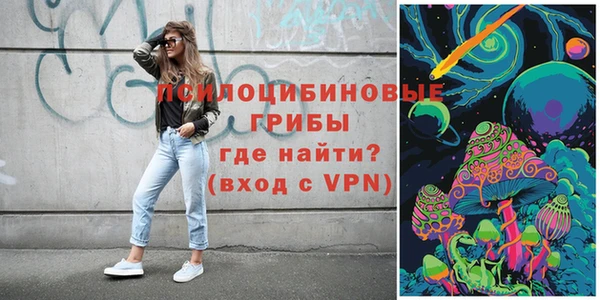 кокс Волосово