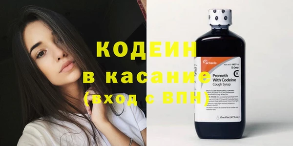 круглые Верхнеуральск