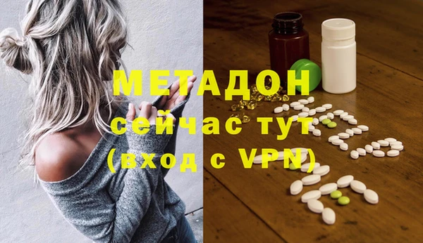 круглые Верхнеуральск