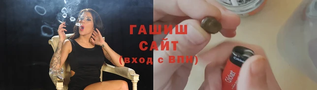 круглые Верхнеуральск