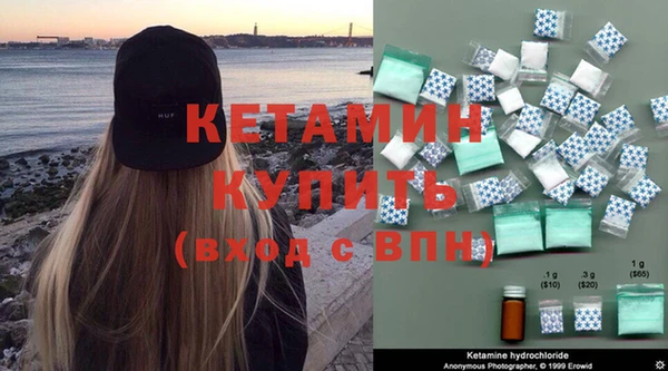круглые Верхнеуральск