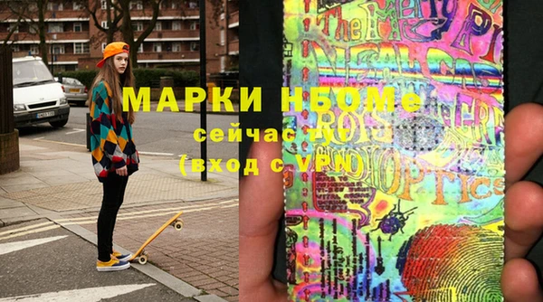 круглые Верхнеуральск