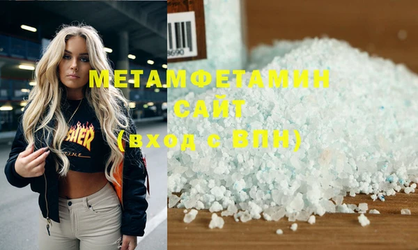 дистиллят марихуана Верхний Тагил