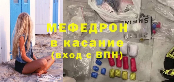 кокс Волосово