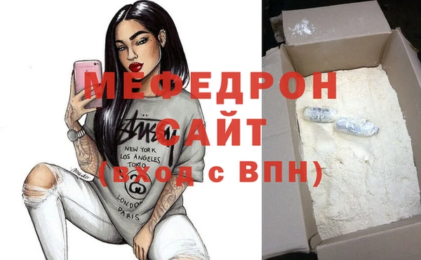кокс Волосово