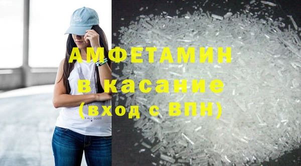 дистиллят марихуана Верхний Тагил