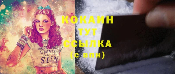 круглые Верхнеуральск