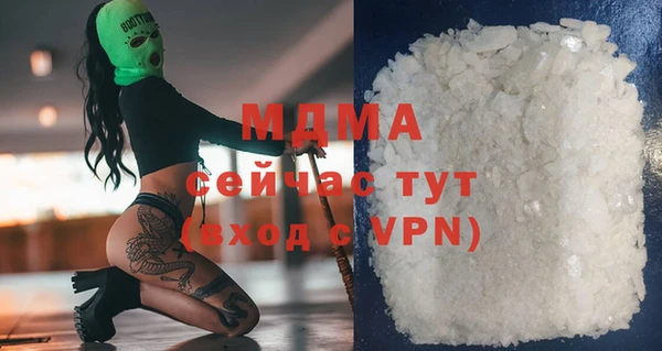 дистиллят марихуана Верхний Тагил