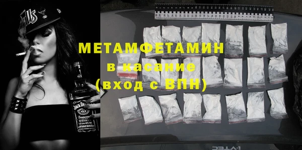 дистиллят марихуана Верхний Тагил