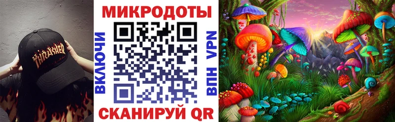 продажа наркотиков Глазов Псилоцибиновые грибы Magic Shrooms